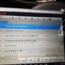 차사랑부분정비센타 이미지