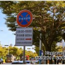 오리산단7로 | ┃강서구.신호동┃띠뚱띠뚱오리집 (신호동 오리고기/오리탕 맛집)