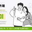 아트홀제이 이미지