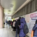 호우만두집 | [대만 타이베이 아침식사] 미슐랭 푸항또우장 메뉴 5개 후기 아점 웨이팅, 주문방법 후기