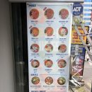 가로수 노래연습장 이미지