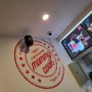 마미쿡 치즈버거