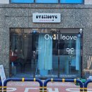 오벌루오브 | 울산 남구 야음동 오벌루오브 내돈내산솔직후기!! 디저트도 디저트인데 딸기우유 미쳤슴다,,