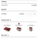 본죽 ( 태백점 ) 이미지