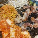 60판왕뚜껑삼겹살 오목천점 네이버블로그