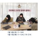 앤드아트스튜디오
