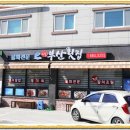 새부산카 이미지