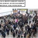 2023 문화가 있는 날 무료영화상영 | '문화가 있는 날'이 '주 1회' 로 확대 시행