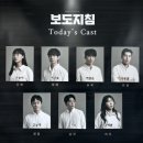 유진화원 | 뮤지컬 유진과유진, 비밀의 화원, 연극 보도지침 후기