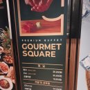 고메스퀘어 수유점 | 수유역맛집, 고메스퀘어 수유점 후기(주차, 가격, 메뉴, 이용시간)