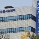 대구도시철도3호선 건들바위역 | [일상&amp;수필 레시피: 3호선 여정, 건들바위역]