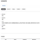 도안365약국 이미지