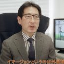 에듀랩스