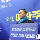 장*순 이미지
