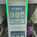 똑순이푸드 | 치앙마이 여행 진에어 LJ009 셀프 체크인 드롭백 수화물 규정 좌석 게이트 푸드코트 후기