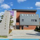 새솔고등학교 이미지