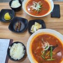 초당솔향약국 | ✨강릉 1일차 - 짬순/경포대 해수욕장🏖/장칼국수/중앙시장/월하거리/밤바다🎆