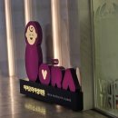 아이오라여성의원 이미지