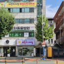 우리이벤트 | 그레이트북스 [내돈내산 후기 이벤트] 여름방학 북캉스 우리 집 독서 이야기 들려주세요!