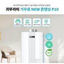 대성아트빌라 이미지