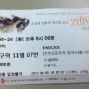 ＜닥터 지바고＞ (멀티미디어공학부 20091299 윤동희) 이미지