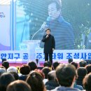 타워건설주식회사