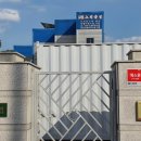 고려산업(주) 이미지