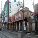 김법진한의원 이미지