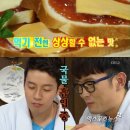 후니아이 이미지