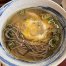 오사카우동 - 안산시 단원구 광덕서로 78 | 오사카 가이유칸 맛집 우동 '키네야' 후기, 덴포잔 플레이스 소개