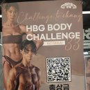 몬스터P.T 뷰티필라테스 | 다이어트 잘 하면 1천만원을 주는 헬스장이 있다? 나도 줘요! 광화문역 PT, 종각 헬스장, 을지로 PT...