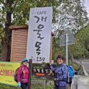 진밭1교 이미지