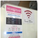 메리앤지송도