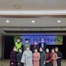 인성지도자 이미지