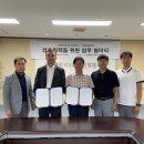 미르산업 이미지