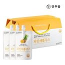 영농조합법인 연두