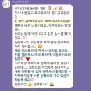 (온라인) 시니어 영어 중급 | 2025년 12월 모집) 말문이 트이는 온라인영어회화 제대로 시작하기