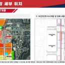2호선공인중개사사무소 이미지