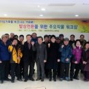 북하면사무소 이미지