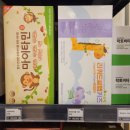 고양스타약국 이미지