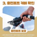 부산유통