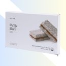 우리떡집