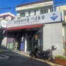 감천문화마을 티스토리