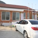 지석리 경로당 이미지