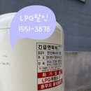 A+펜션모텔 이미지