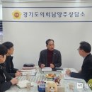 한별초등학교 이미지