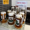 퐁당샤브샤브 - 정읍시 상동로 57 | "논산 맛집 ‘퐁당 논산점’ 샤브샤브 솔직후기"