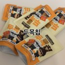 종덕농장 이미지