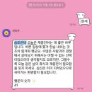 이지윤수학.영어 | 안녕하삽나까