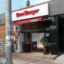 롯데리아안산역점